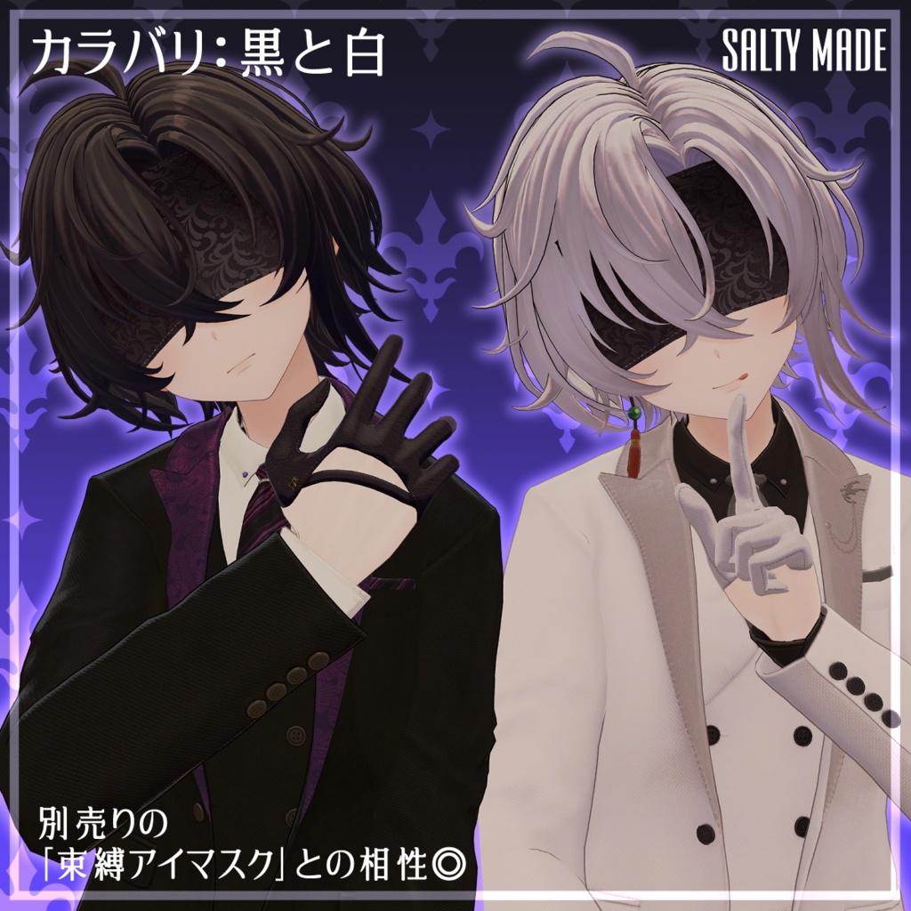 【+Head対応】征服ハーフグローブ -Conquest HalfGlove-