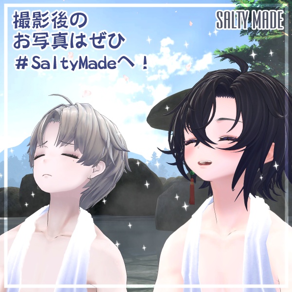 【男性アバター複数対応】湯の花バスタオルForMan