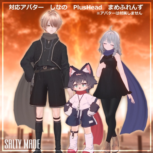 孤高のマフラー -Solitary Scarf-