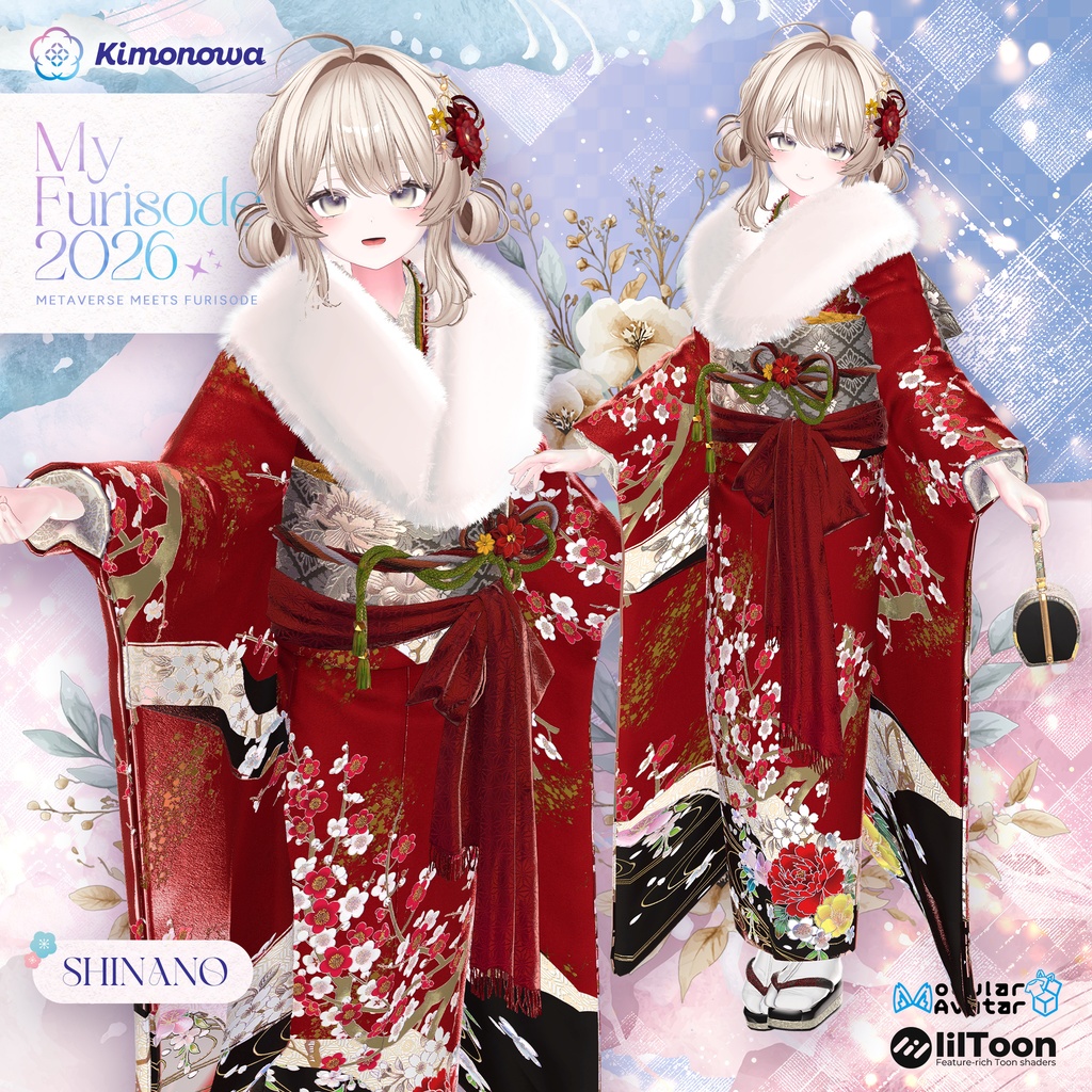 MyFurisode 2026『9アバター対応』