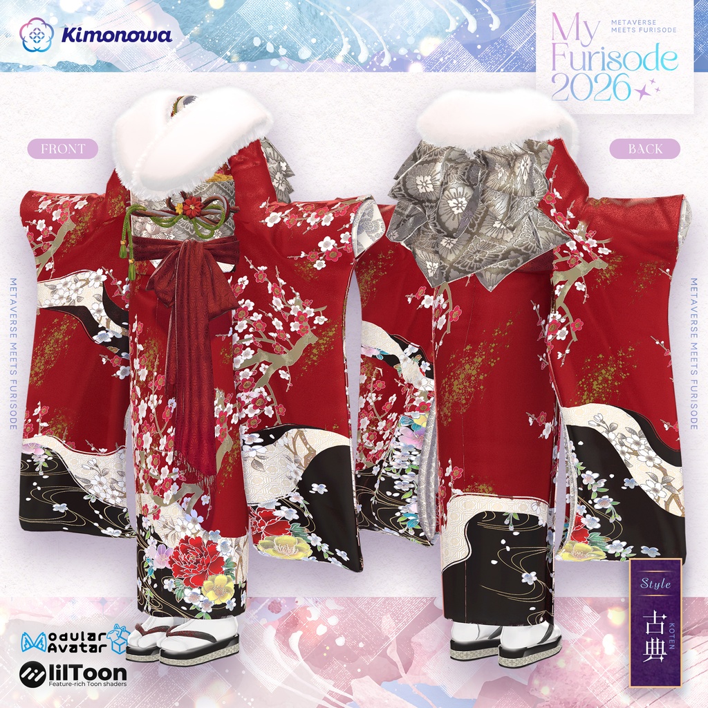 MyFurisode 2026『9アバター対応』