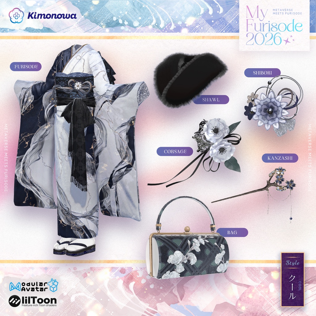 MyFurisode 2026『9アバター対応』