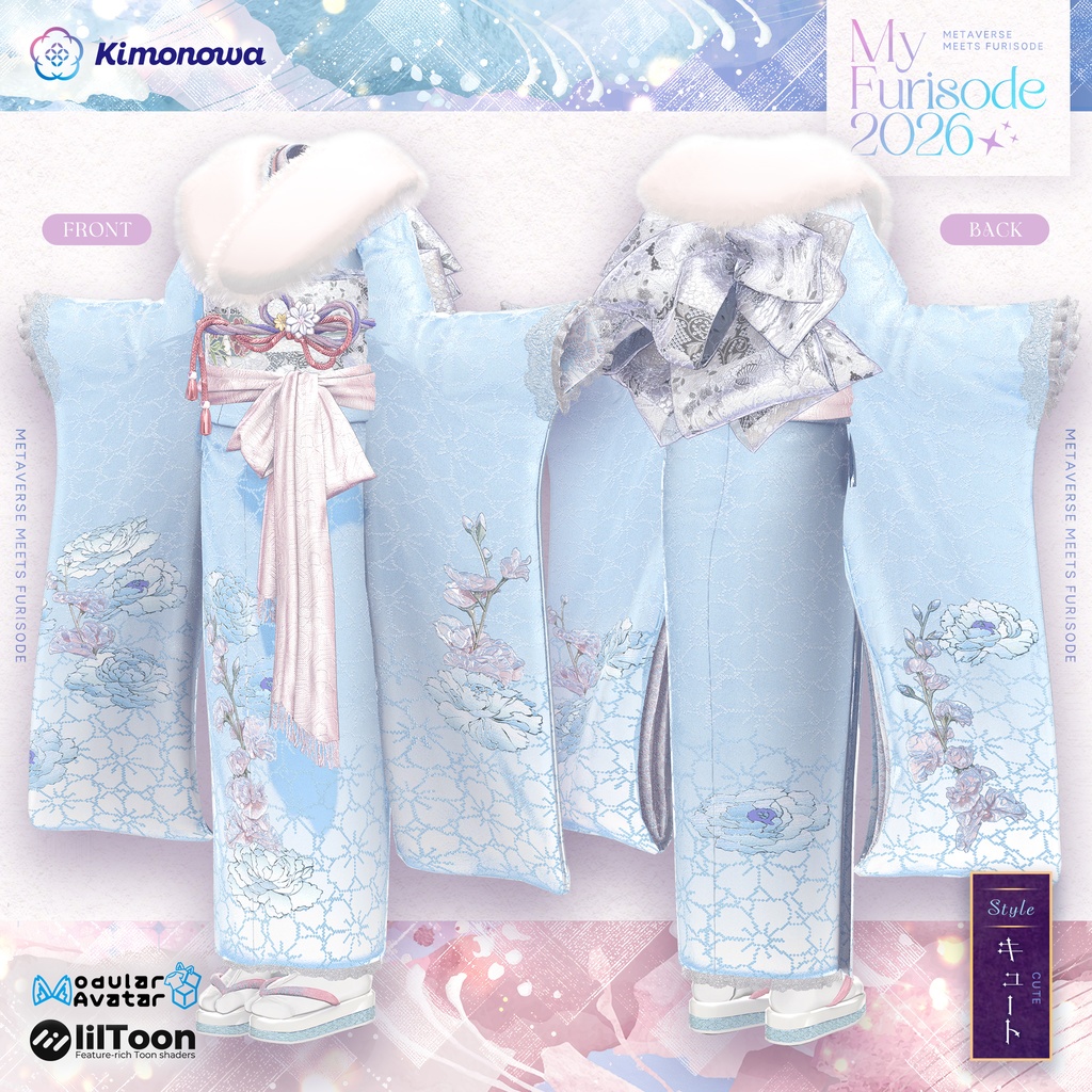 MyFurisode 2026『9アバター対応』