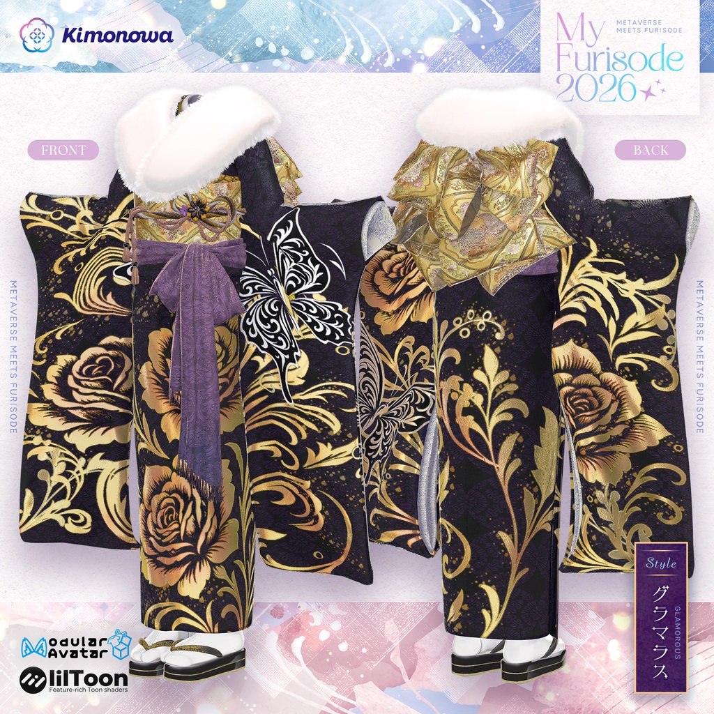 MyFurisode 2026『9アバター対応』