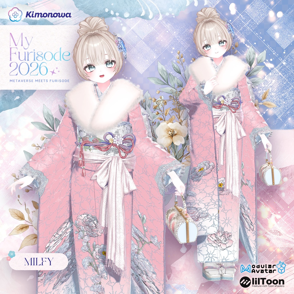 MyFurisode 2026『9アバター対応』