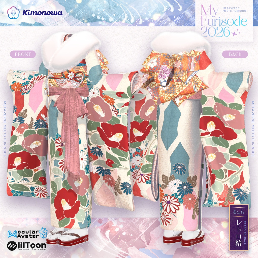 MyFurisode 2026『9アバター対応』