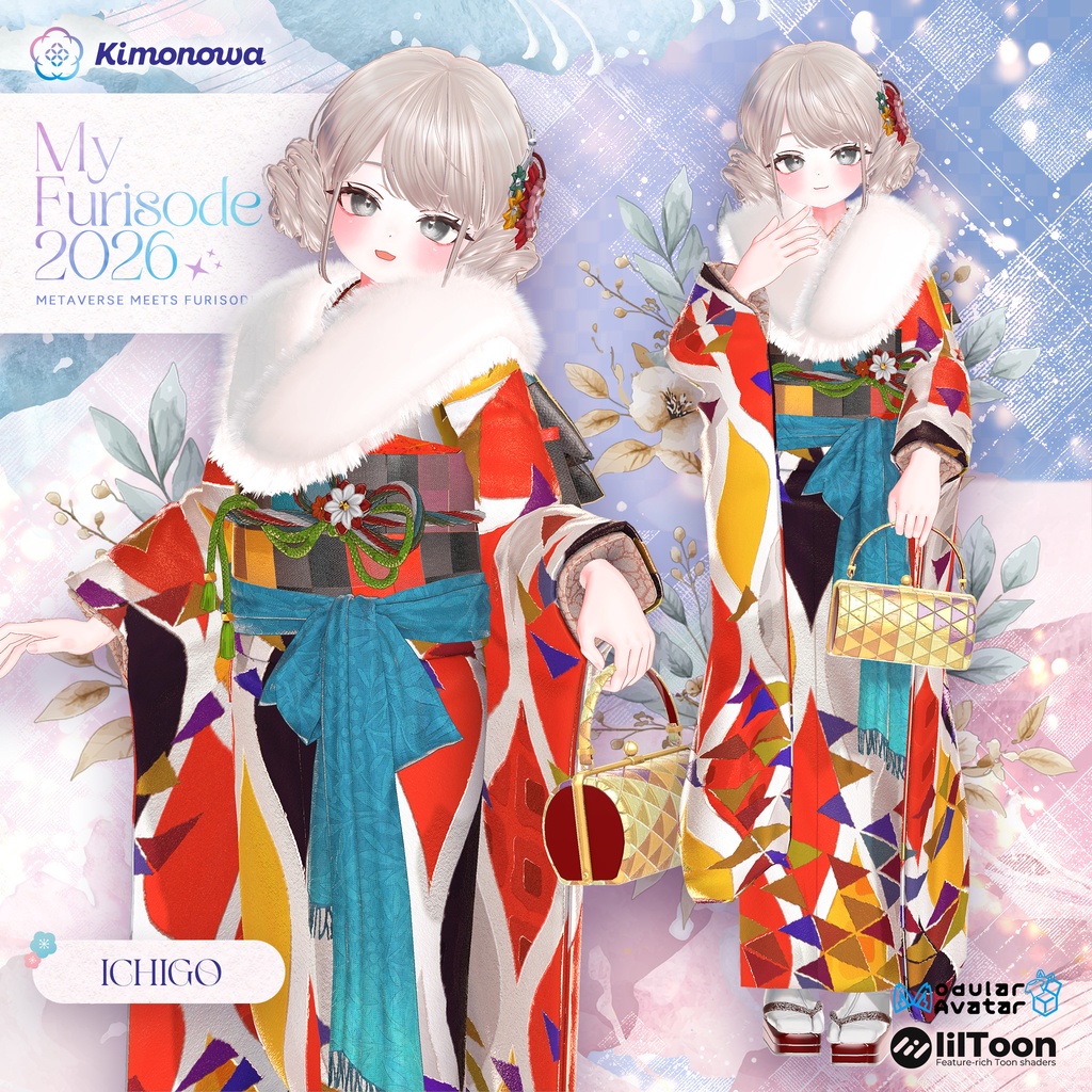 MyFurisode 2026『11アバター対応』