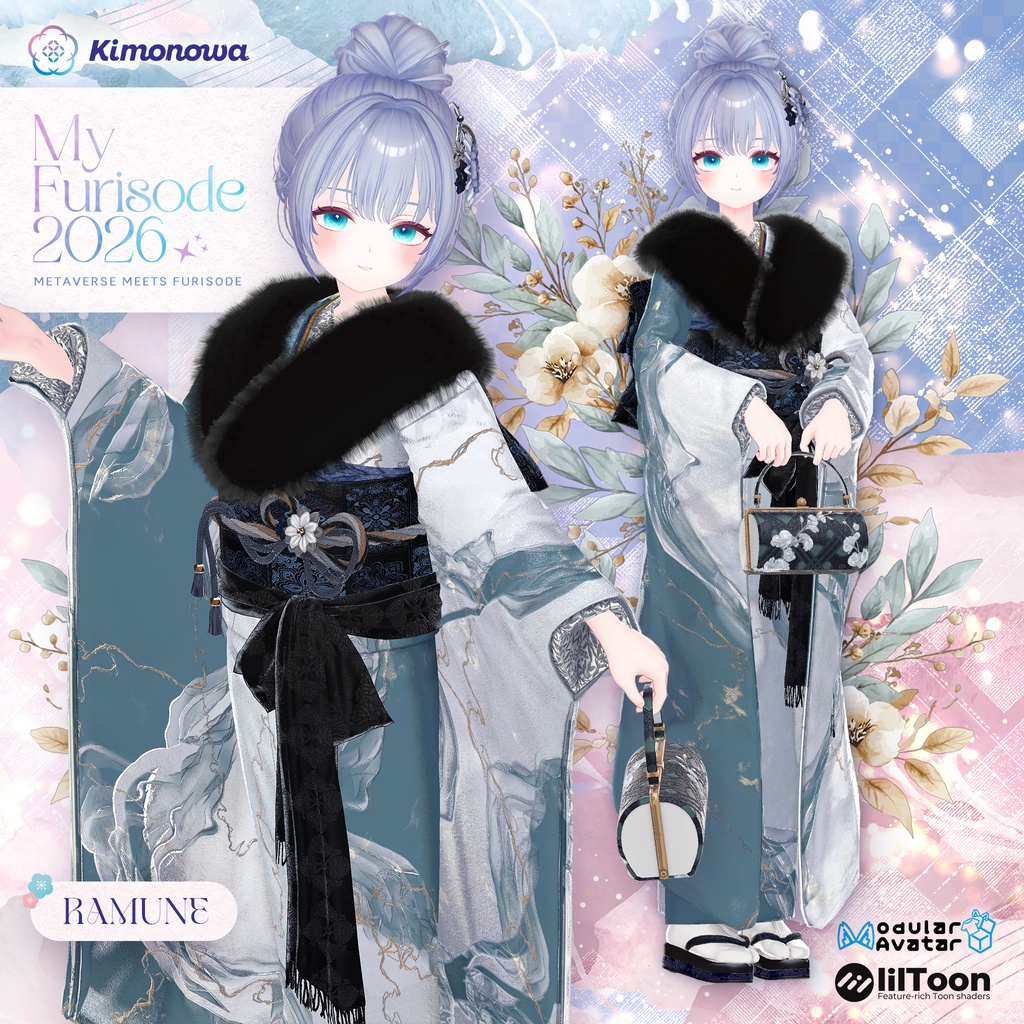 MyFurisode 2026『11アバター対応』