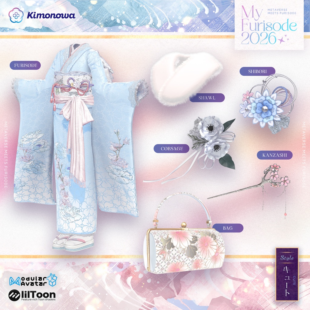 MyFurisode 2026『9アバター対応』