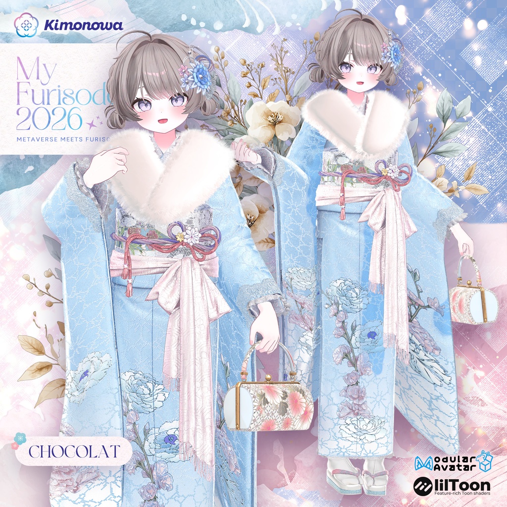 MyFurisode 2026『9アバター対応』