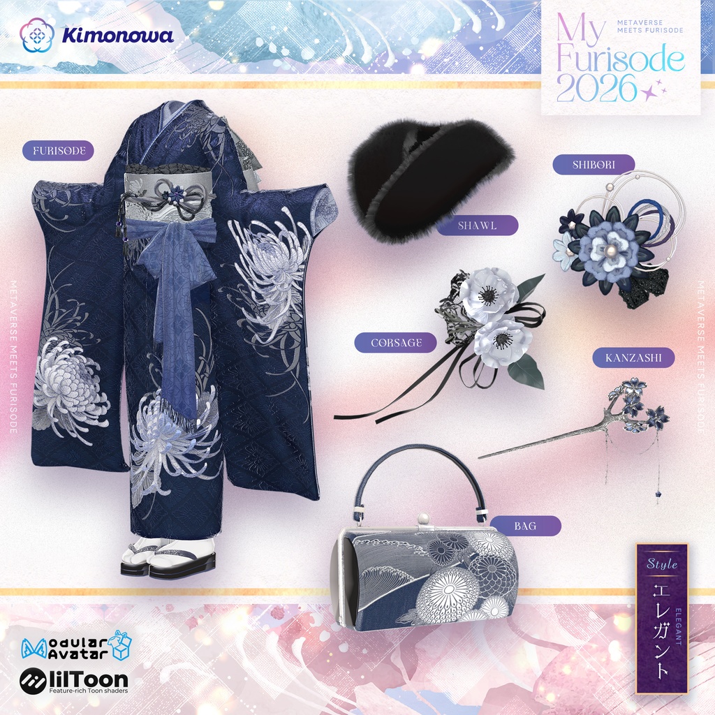 MyFurisode 2026『9アバター対応』