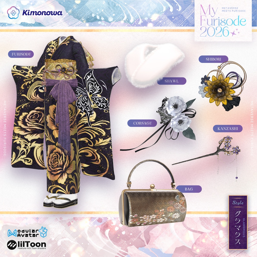 MyFurisode 2026『9アバター対応』