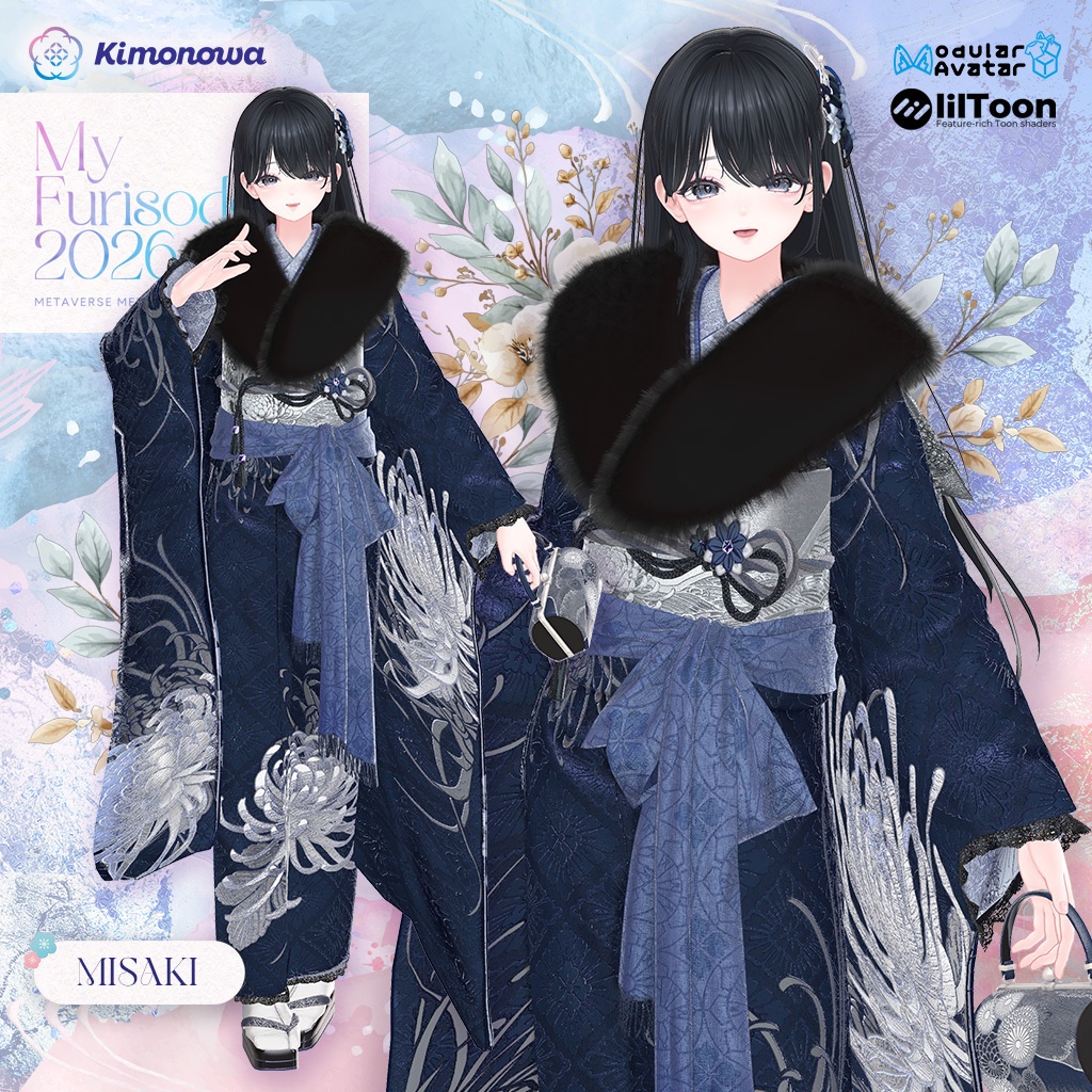 MyFurisode 2026『13アバター対応』