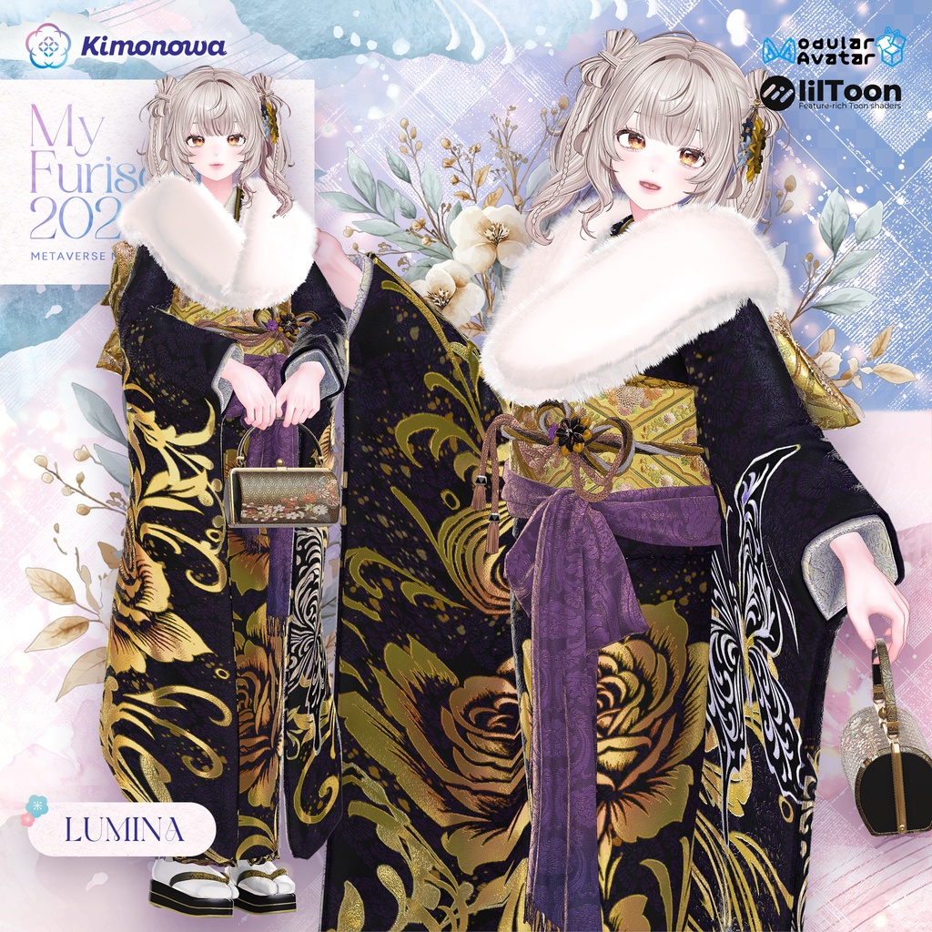 MyFurisode 2026『9アバター対応』