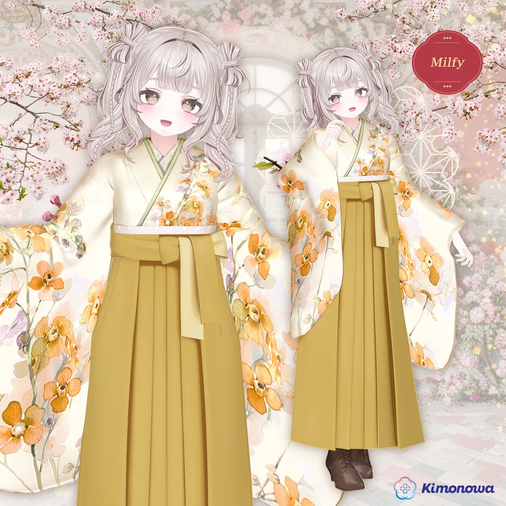 MyHakama 2026『11アバター対応』