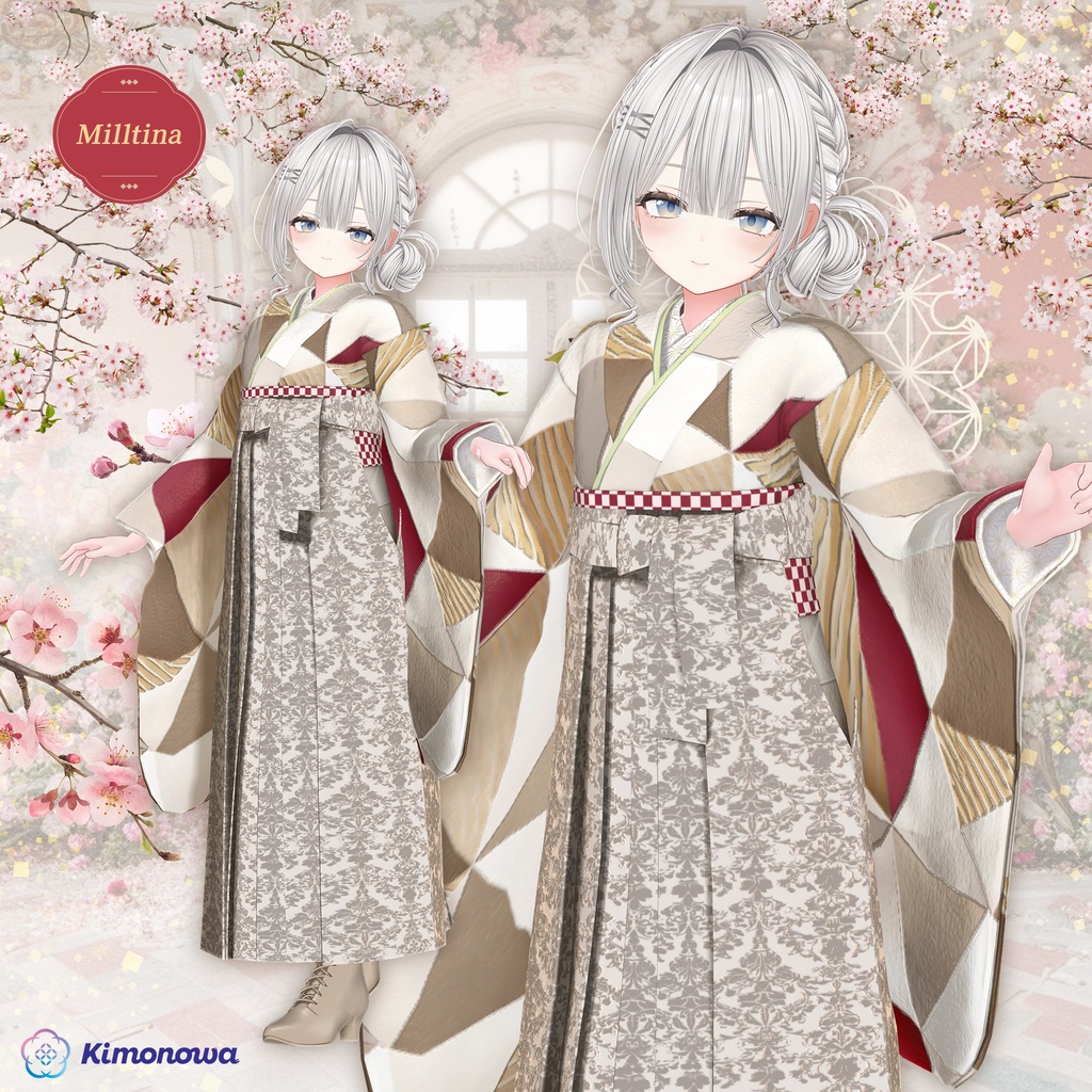 MyHakama 2026『11アバター対応』