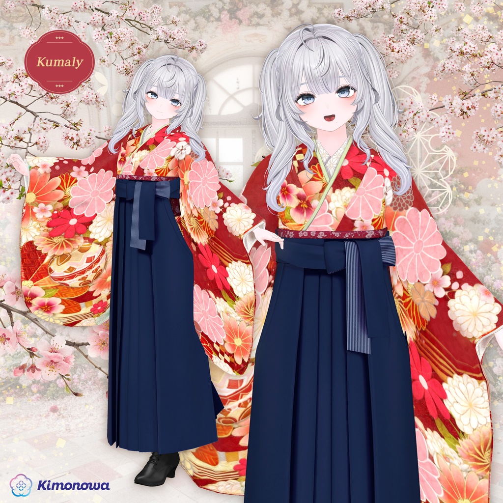 MyHakama 2026『11アバター対応』