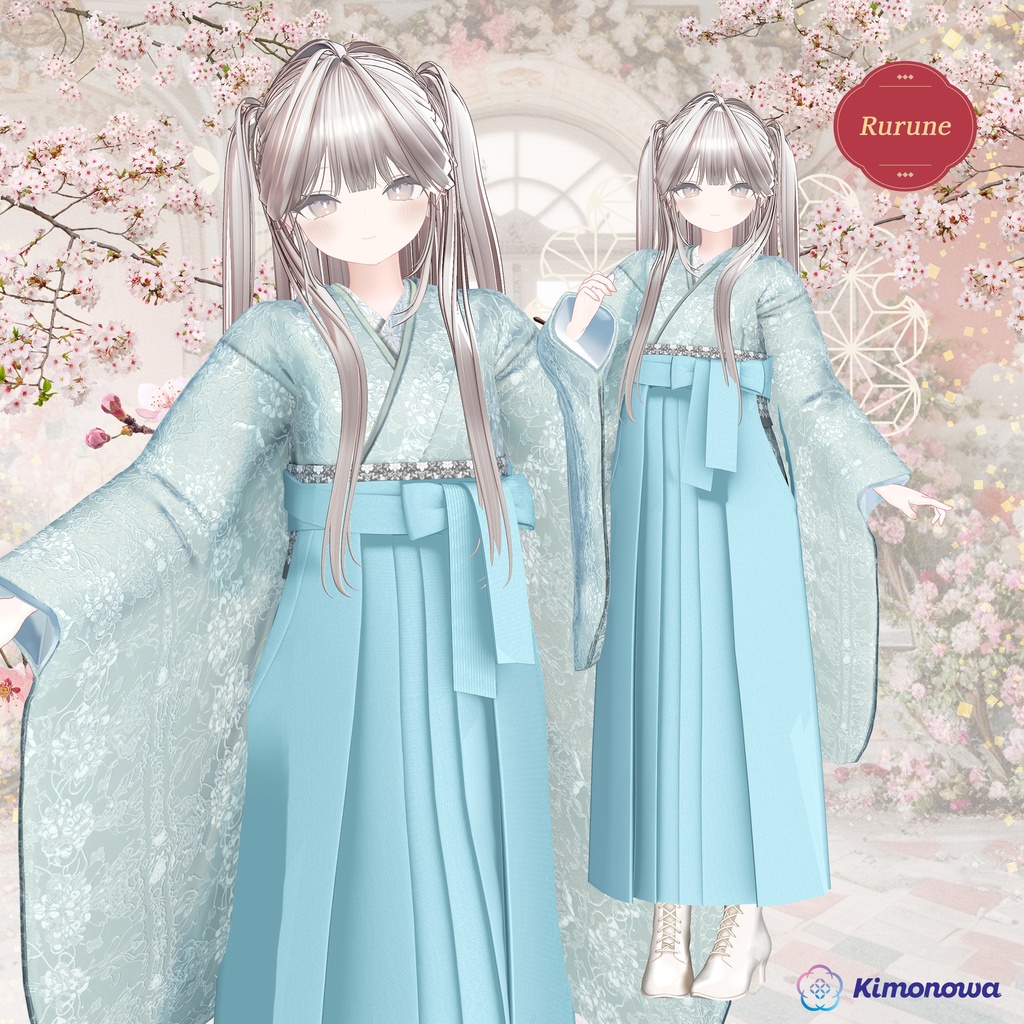 MyHakama 2026『11アバター対応』