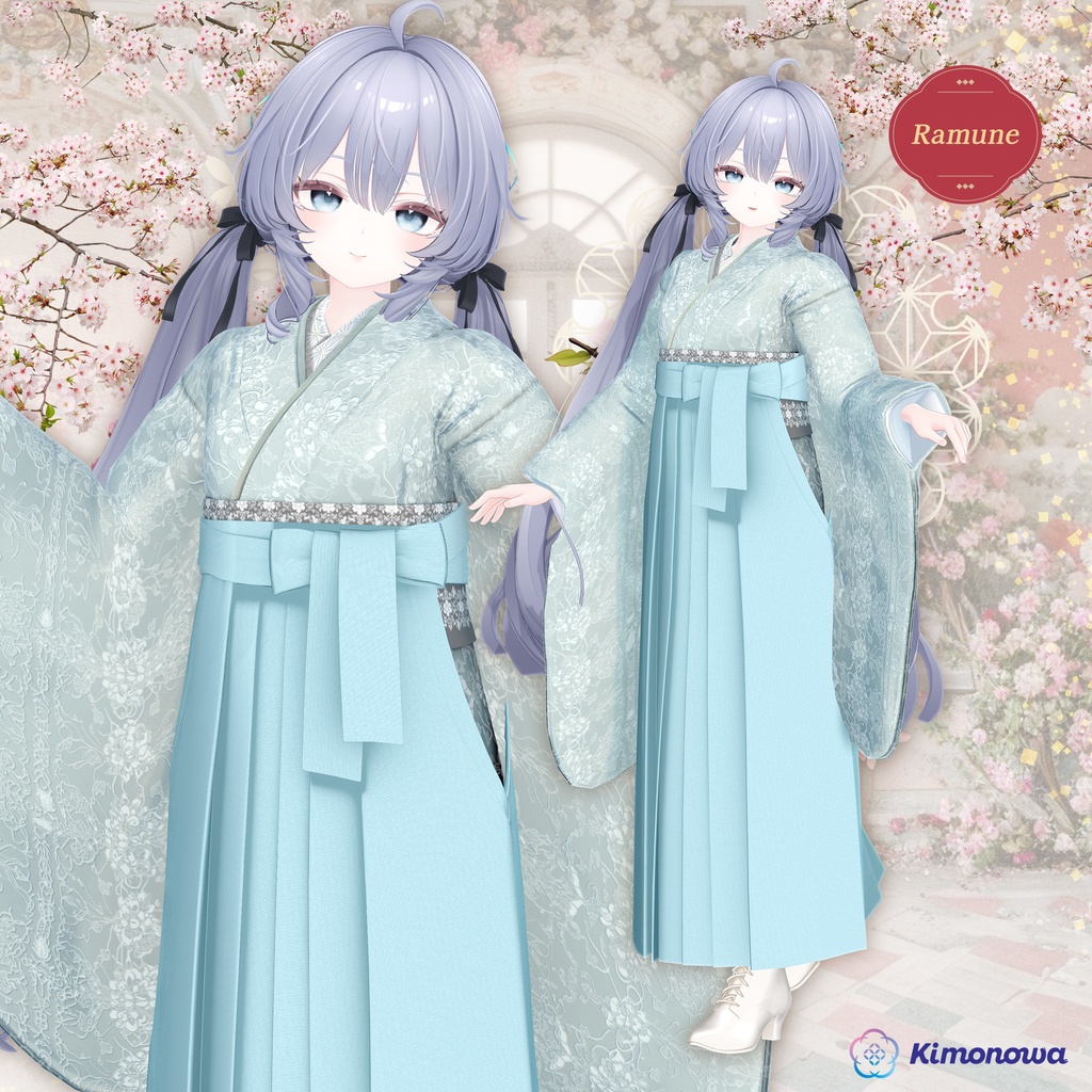 MyHakama 2026『11アバター対応』