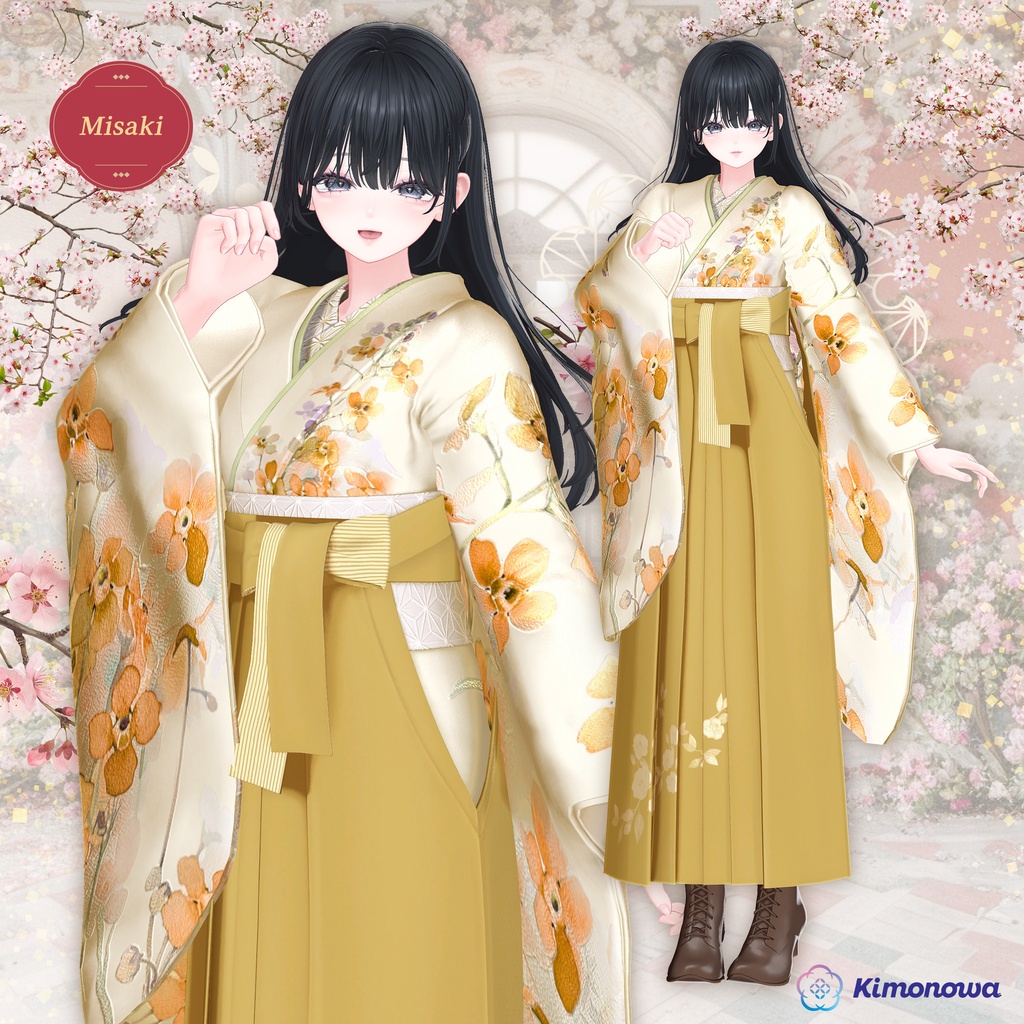 MyHakama 2026『12アバター対応』