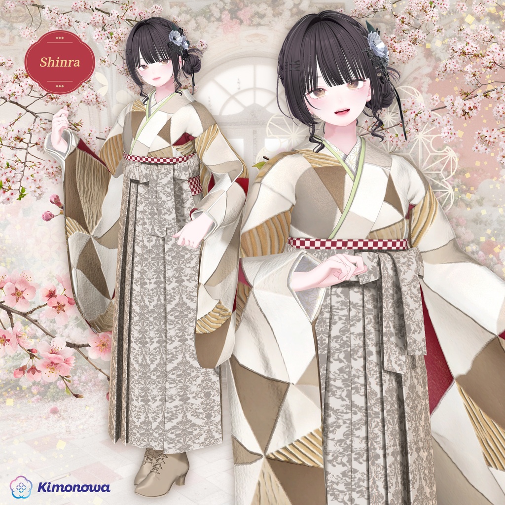 MyHakama 2026『11アバター対応』