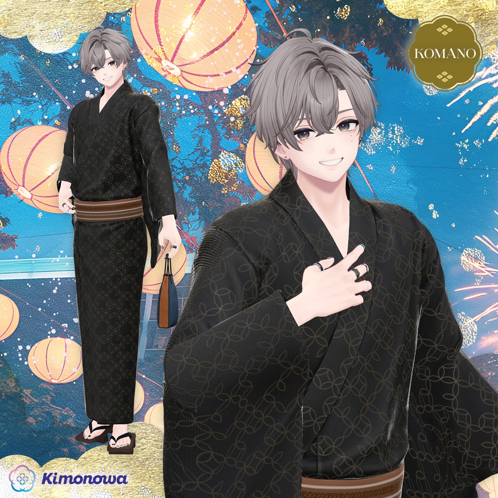 MyYukata 2026 for Men『11アバター対応』