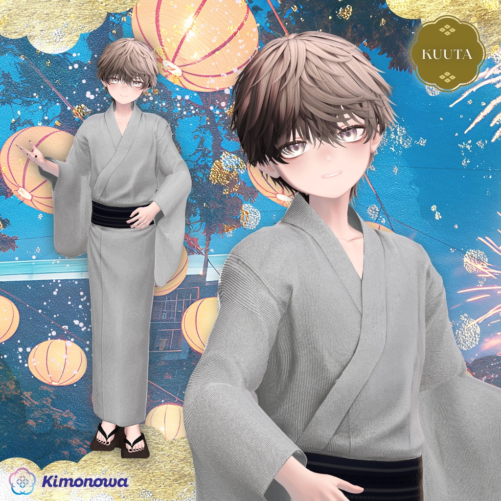MyYukata 2026 for Men『11アバター対応』