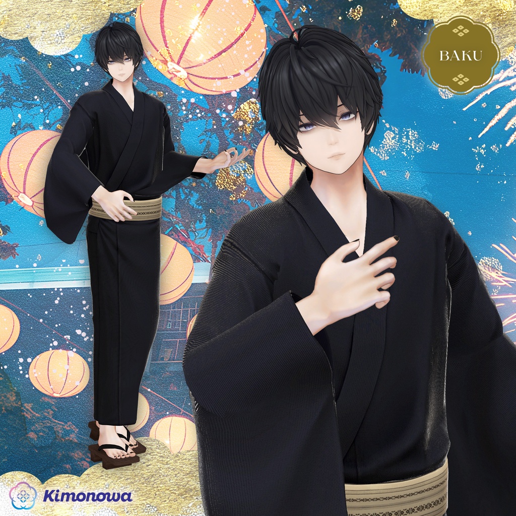 MyYukata 2026 for Men『11アバター対応』