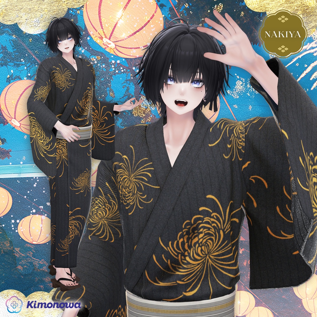 MyYukata 2026 for Men『11アバター対応』