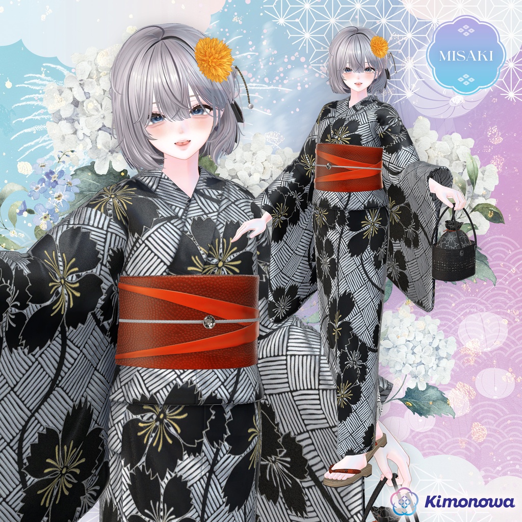 MyYukata 2026 『13アバター対応』