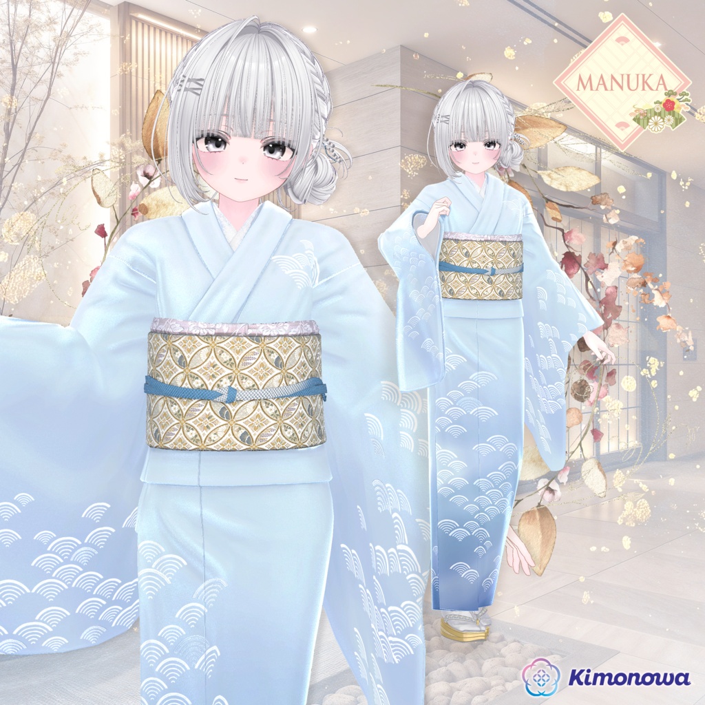 MyKimono 2026 『12アバター対応』