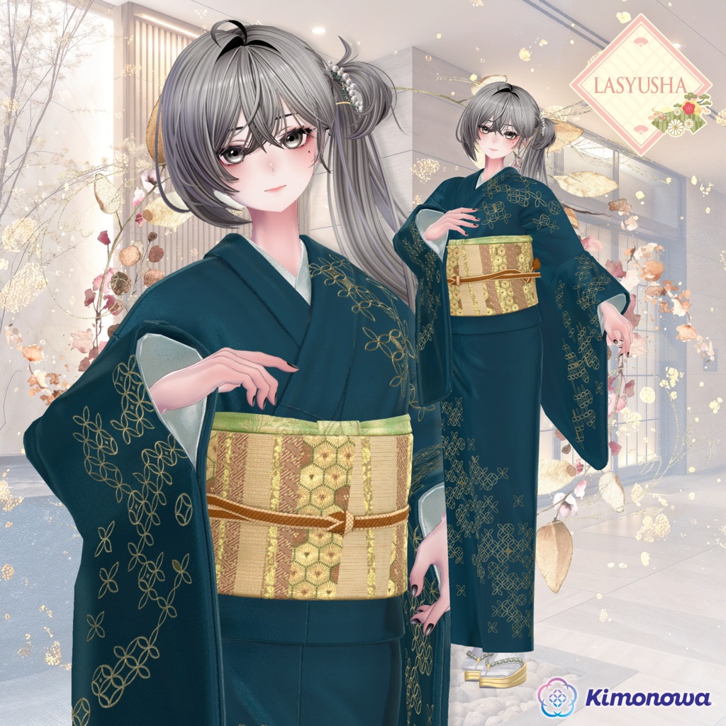 MyKimono 2026 『12アバター対応』