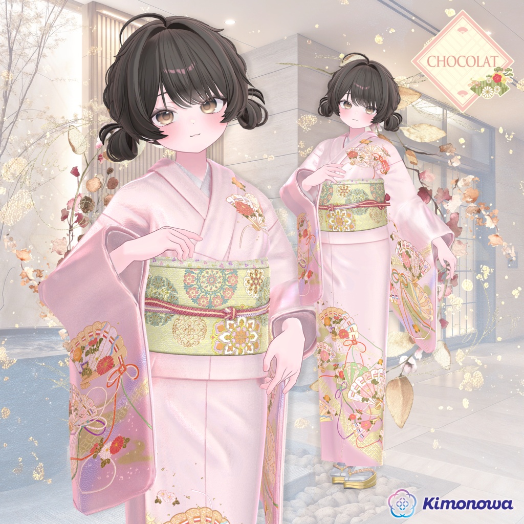 MyKimono 2026 『12アバター対応』