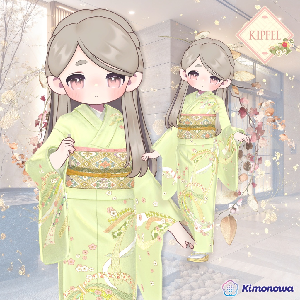 MyKimono 2026 『12アバター対応』