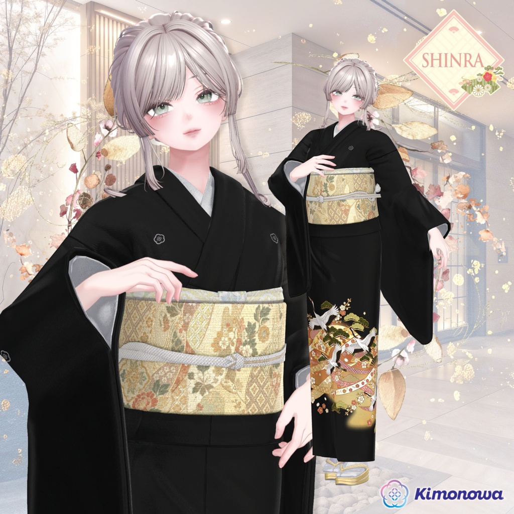 MyKimono 2026 『12アバター対応』