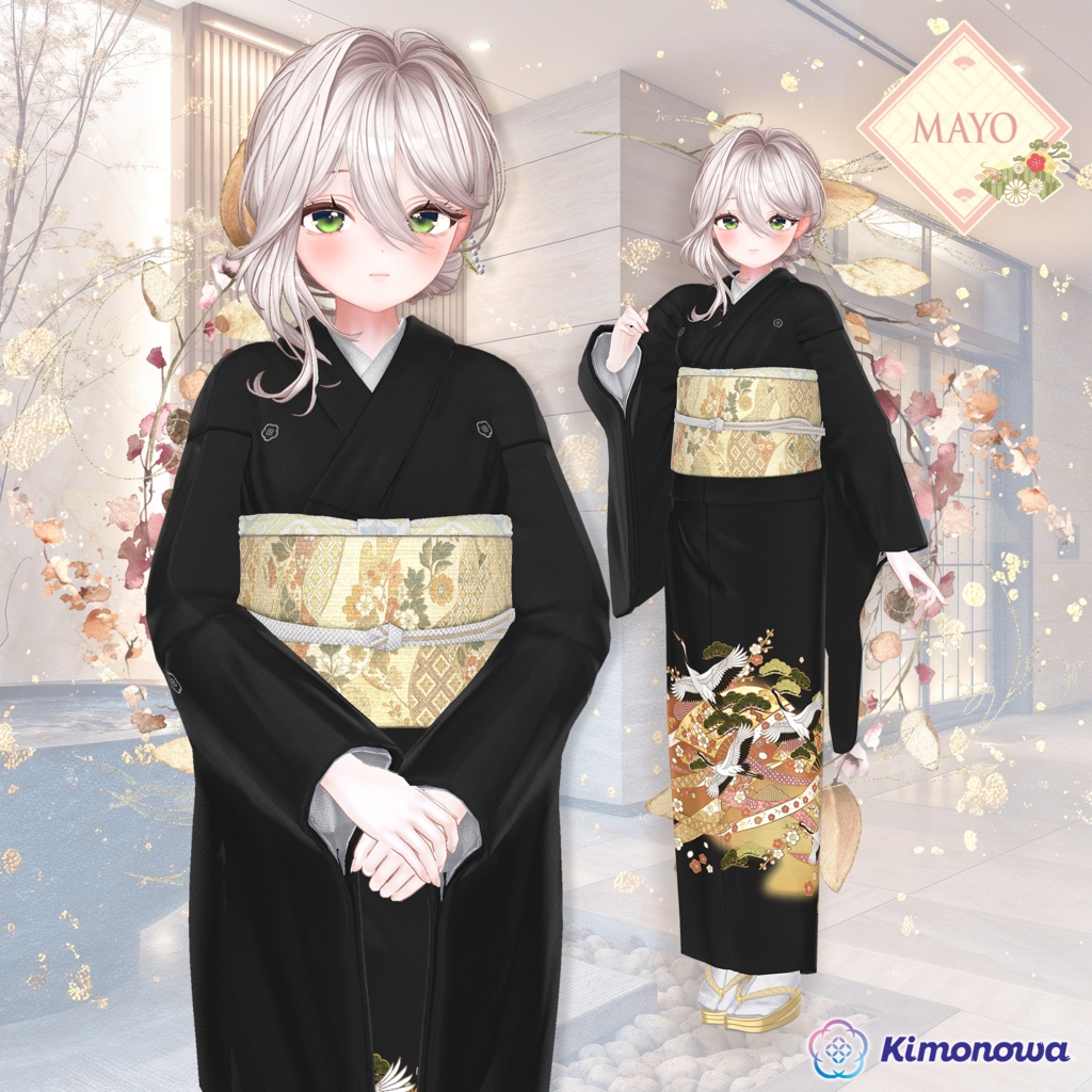 MyKimono 2026 『12アバター対応』