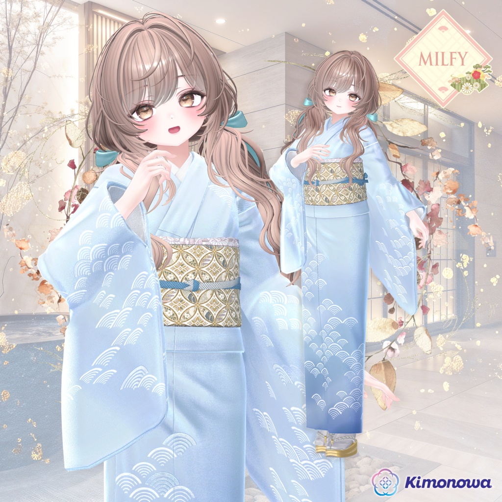 MyKimono 2026 『12アバター対応』