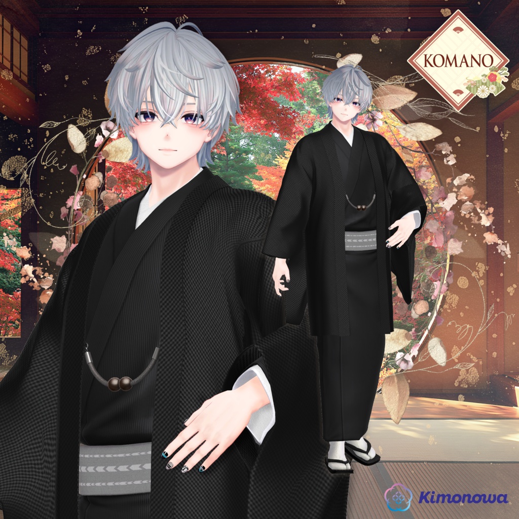 MyKimono 2026 for Men『9アバター対応』