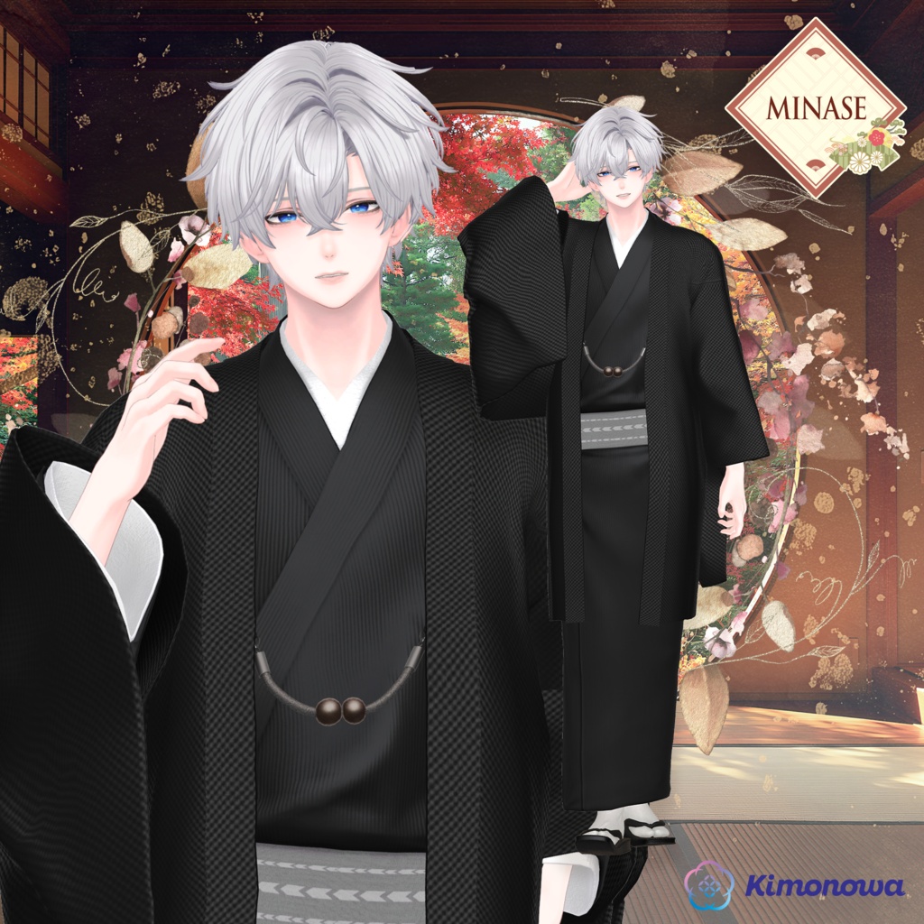 MyKimono 2026 for Men『9アバター対応』