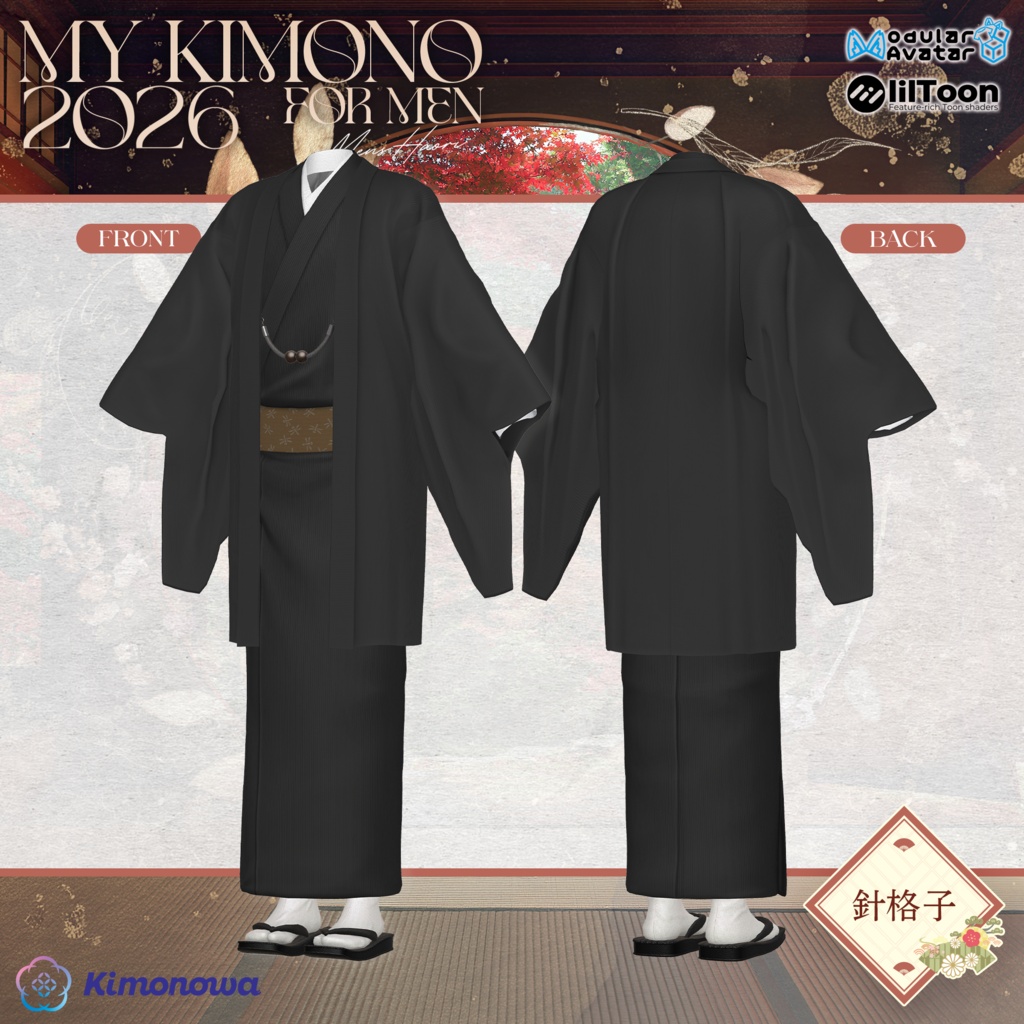 MyKimono 2026 for Men『9アバター対応』
