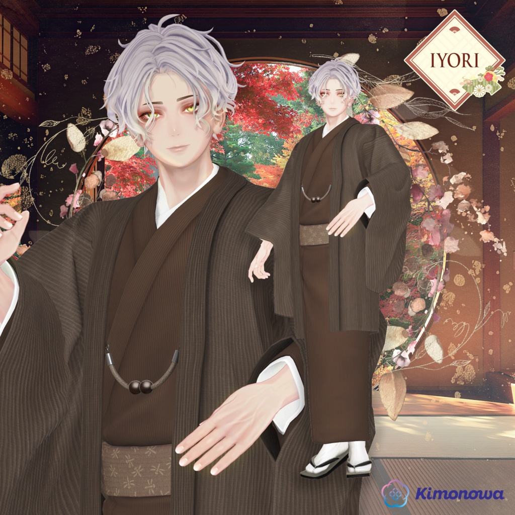 MyKimono 2026 for Men『9アバター対応』