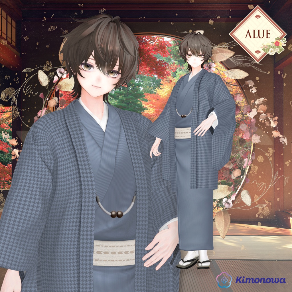 MyKimono 2026 for Men『9アバター対応』