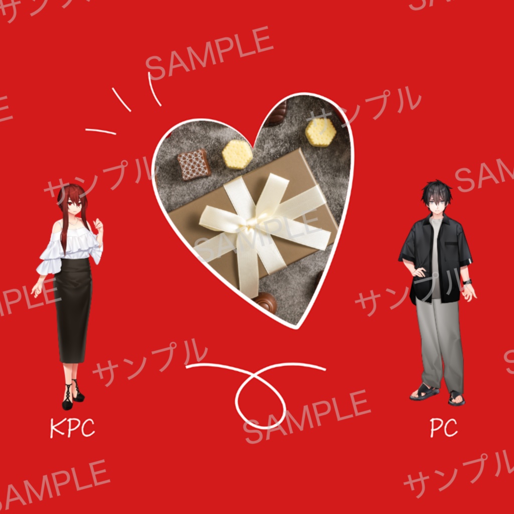 【無料】タイマンシナリオ向けお部屋素材(バレンタイン仕様)【ココフォリア用】