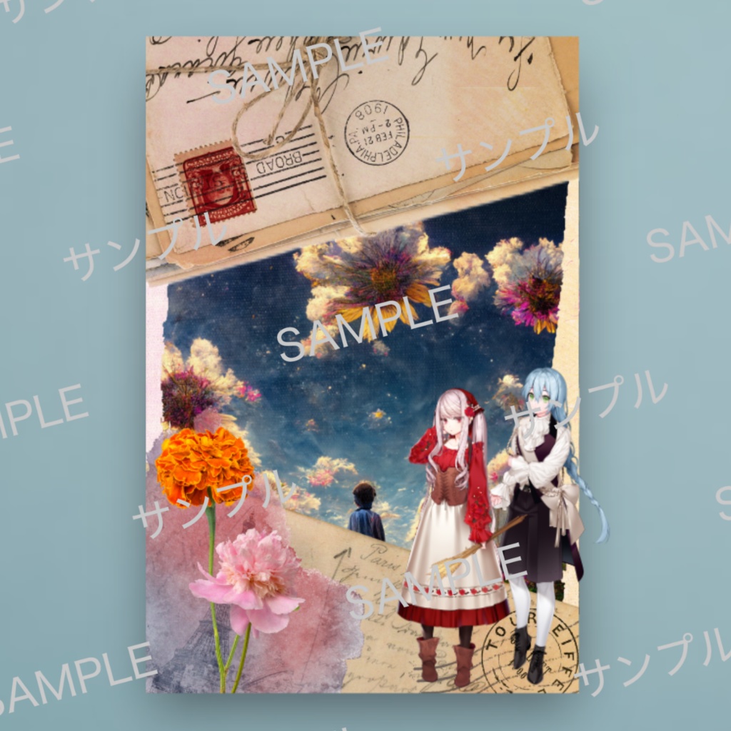 【TRPG素材】アンティークなレターフレーム(お部屋・ディスプレイ用)