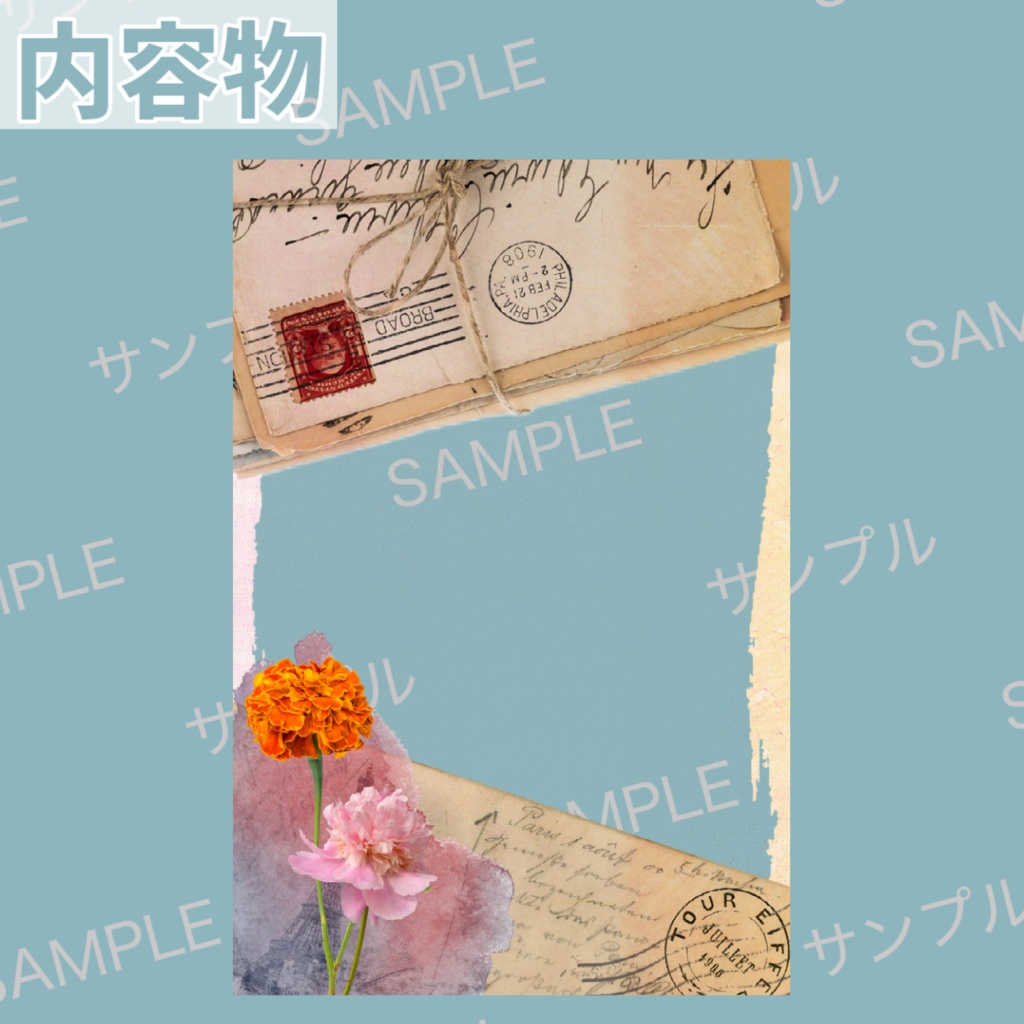 【TRPG素材】アンティークなレターフレーム(お部屋・ディスプレイ用)