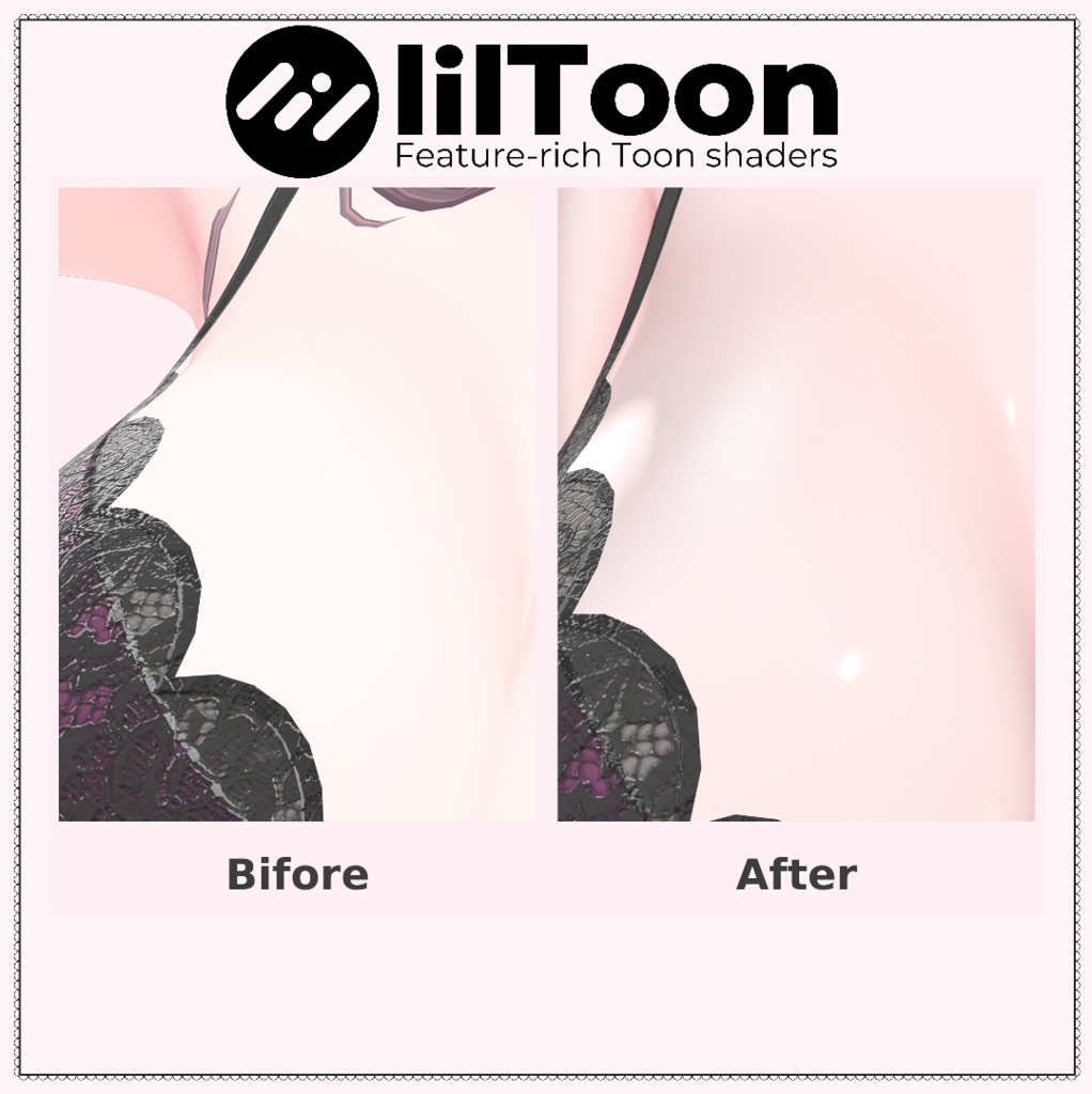 liltoon ぬるてかピンク肌マテリアル♡