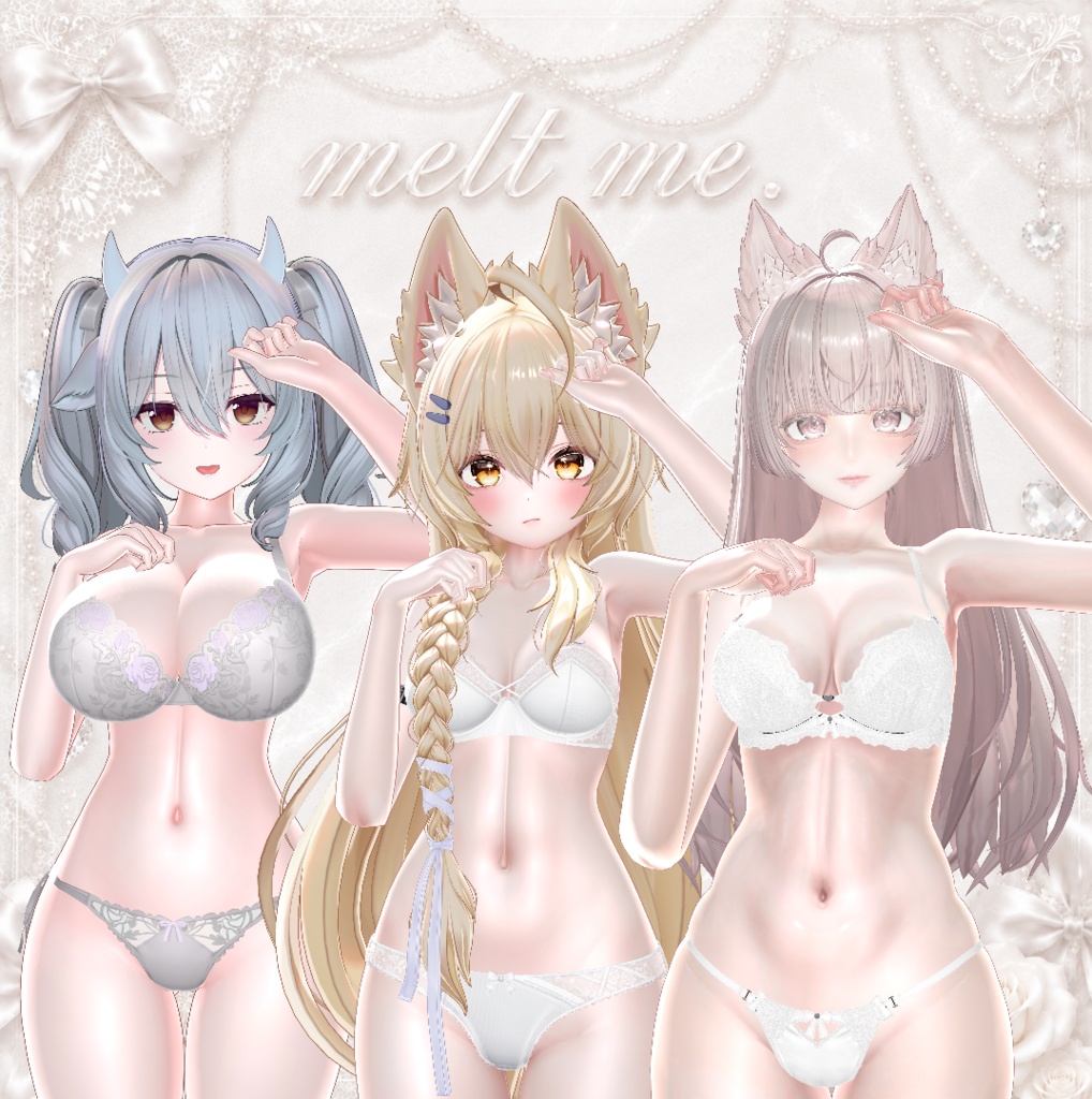 ʚ White SkinMaterial ɞ