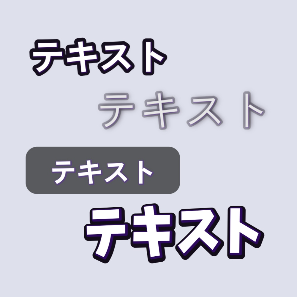 迷わない字幕テンプレート for DaVinci Resolve