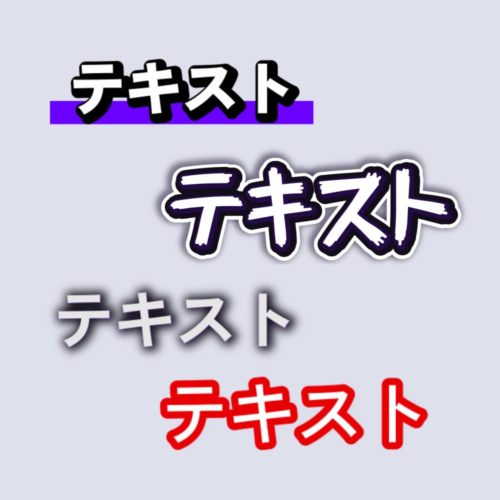 迷わない字幕テンプレート for DaVinci Resolve