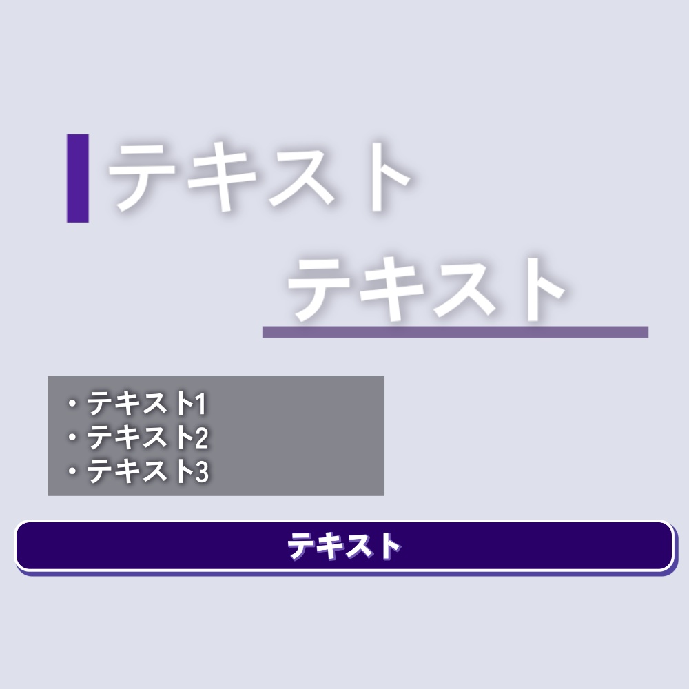 迷わない字幕テンプレート for DaVinci Resolve